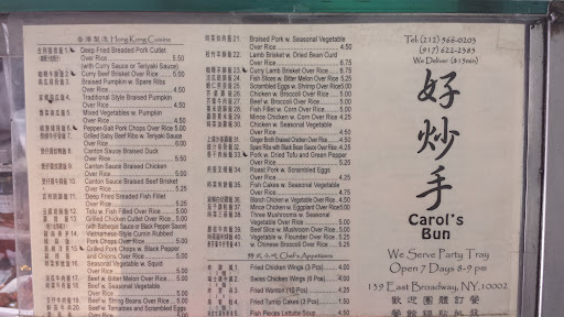 Menu Carol's Bun - 29