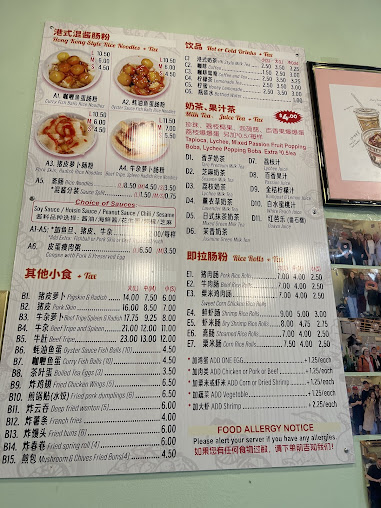 Menu Chang Lai - 21