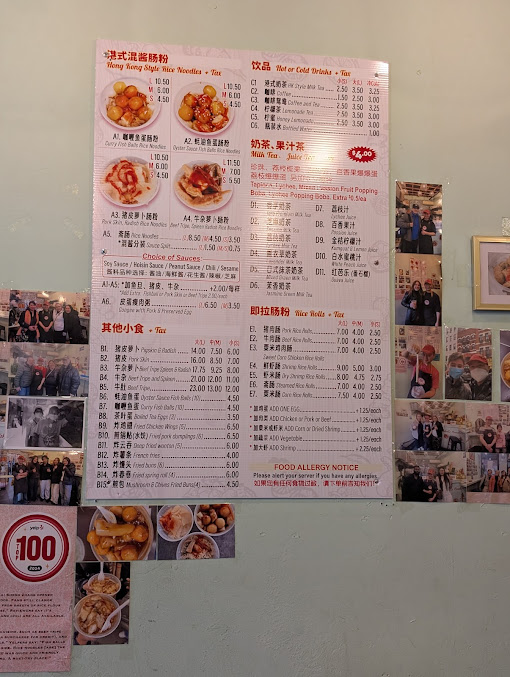 Menu Chang Lai - 26
