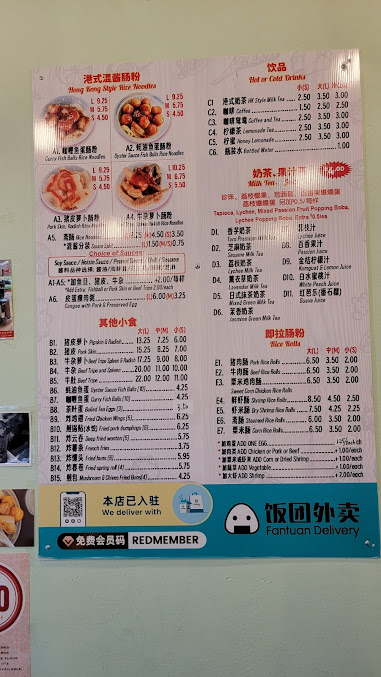 Menu Chang Lai - 27