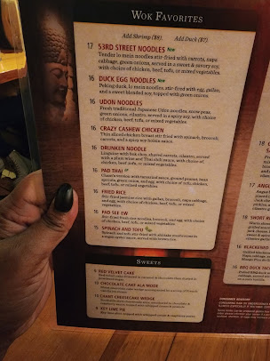 Menu Chant Restaurant In Hyde Park - 24