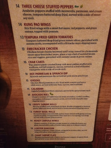 Menu Chant Restaurant In Hyde Park - 25