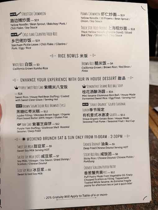 Menu Chef Zhao Kitchen - 17