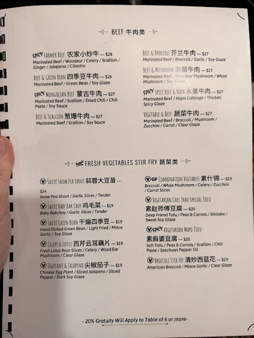 Menu Chef Zhao Kitchen - 19