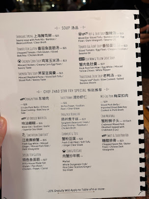 Menu Chef Zhao Kitchen - 20