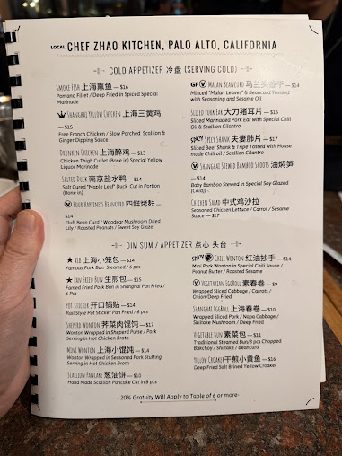 Menu Chef Zhao Kitchen - 21