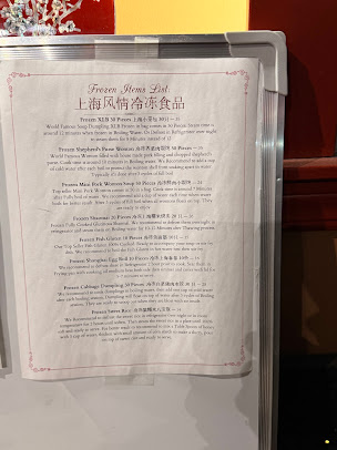Menu Chef Zhao Kitchen - 22