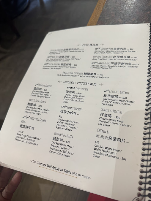 Menu Chef Zhao Kitchen - 23