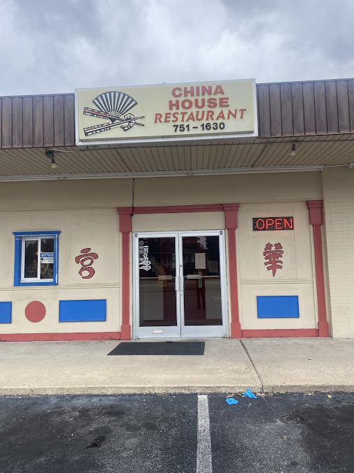 Photo China House - 0