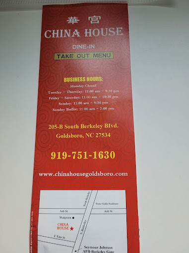 Photo China House - 11
