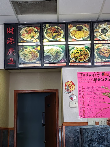 Menu China King Restaurant - 26
