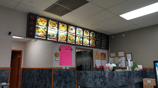 Photo China King Restaurant - 2