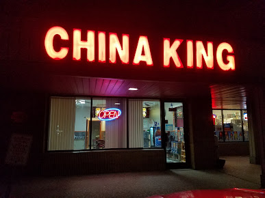 Photo China King Restaurant - 0