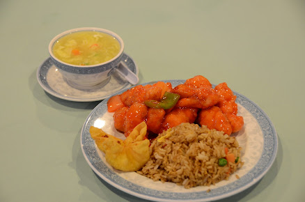 Photo Chuong Garden - 11