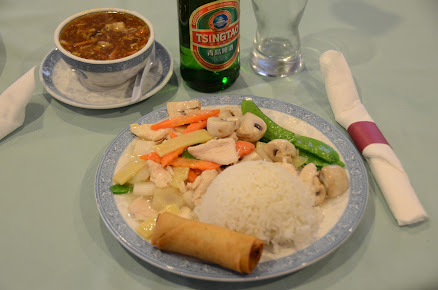 Photo Chuong Garden - 12