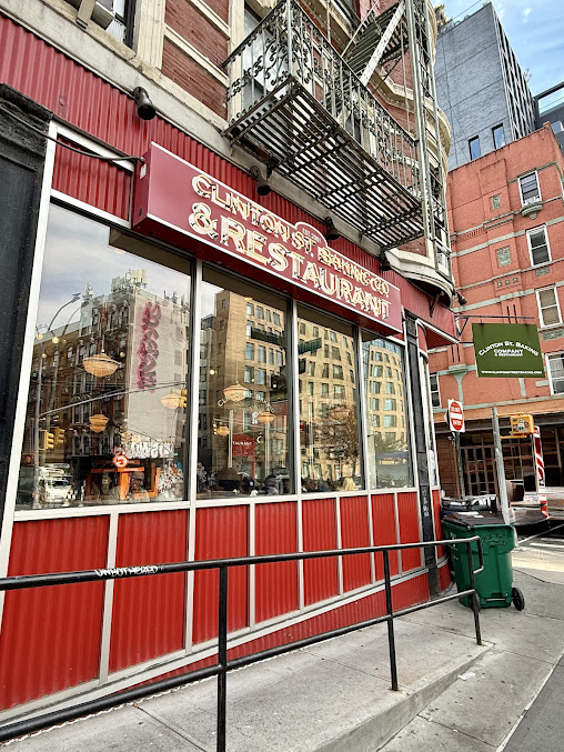 Photo Clinton St. Baking Company - 4