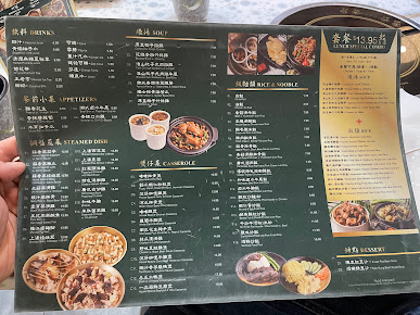 Menu Coco Rooster - 20