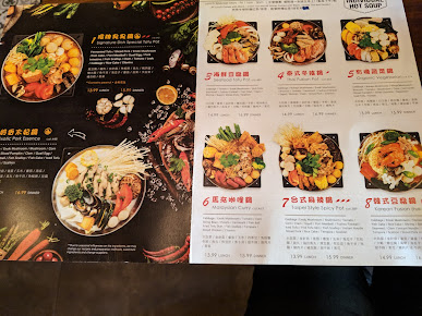 Menu Coco Rooster - 26
