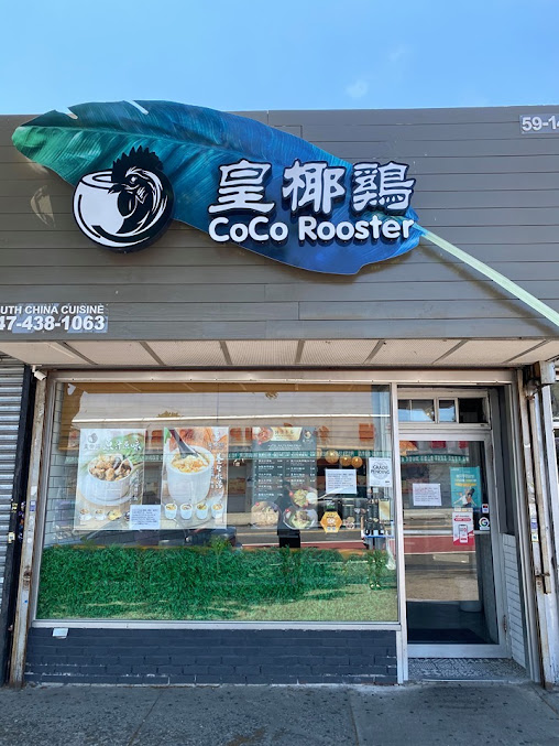 Photo Coco Rooster - 16