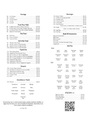 Menu Com Tam Thanh - 21