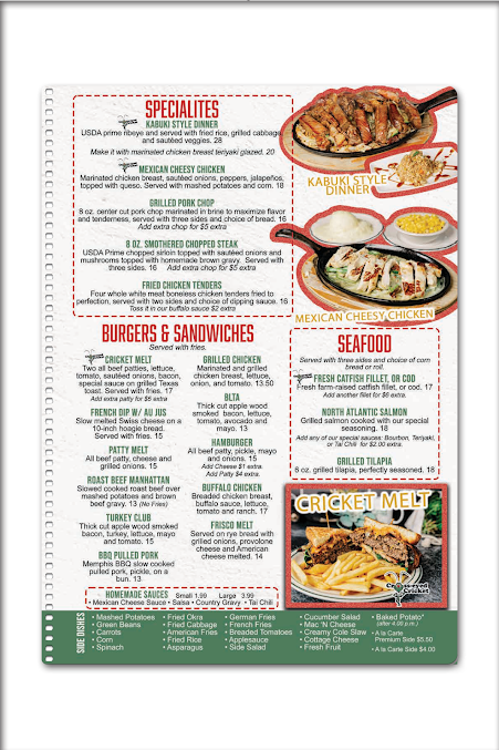 Menu Cross Eyed Cricket - 24