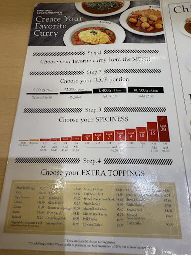 Menu Curry House - 20