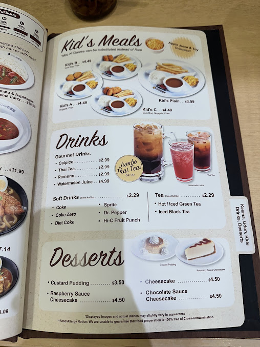 Menu Curry House - 22