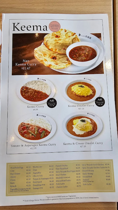 Menu Curry House - 25
