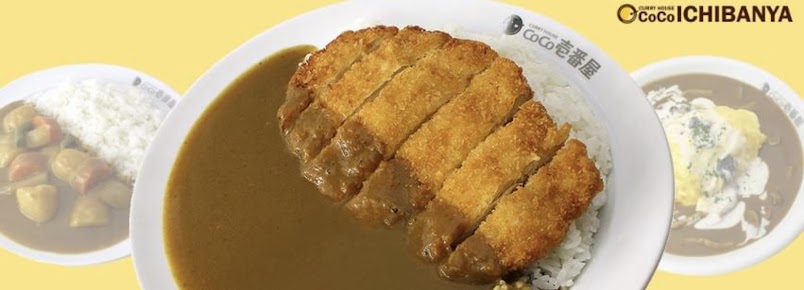 Photo Curry House - 0