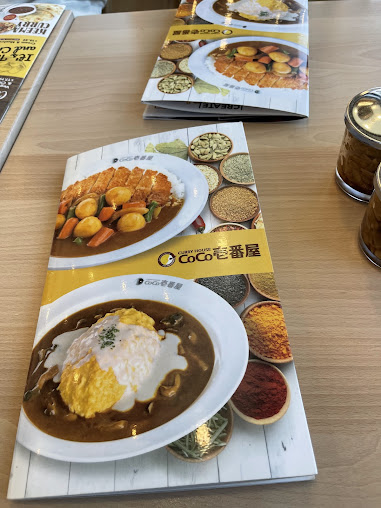 Photo Curry House - 11