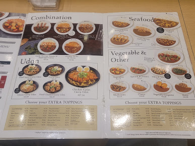 Photo Curry House - 3