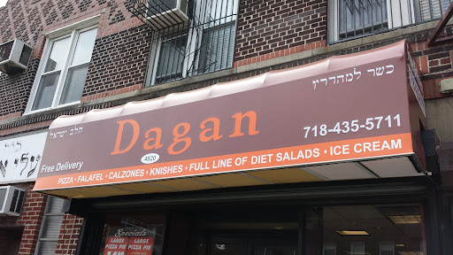 Photo Dagan - 0