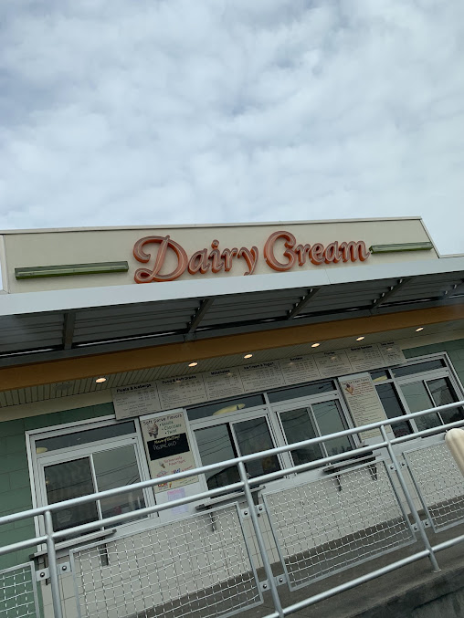 Photo Dairy Dream - 6