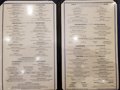 Menu Demetri's - 21