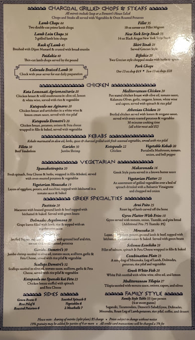 Menu Demetri's - 22