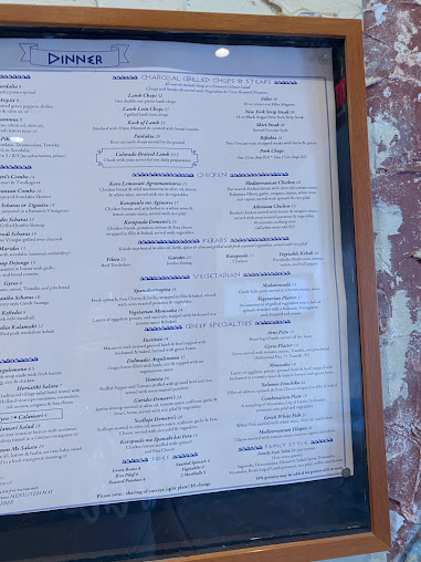 Menu Demetri's - 25