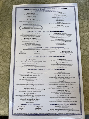 Menu Demetri's - 27