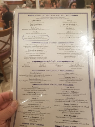 Menu Demetri's - 28