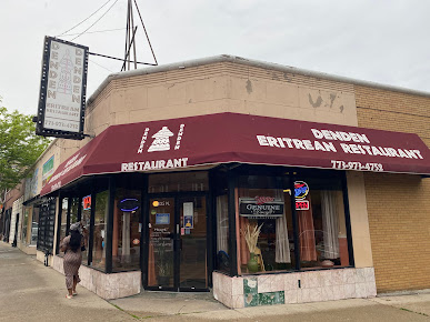 Photo Denden Restaurant - 0