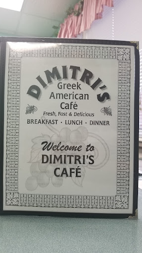 Photo Dimitris Cafe - 16