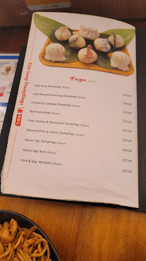 Menu Din Soup Dumplings 鼎泰轩 - 24