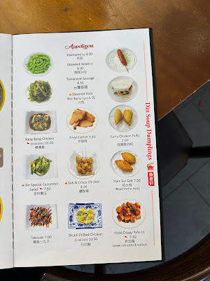 Menu Din Soup Dumplings 鼎泰轩 - 26