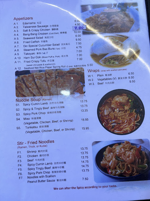 Menu Din Soup Dumplings 鼎泰轩 - 28