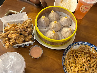 Photo Din Soup Dumplings 鼎泰轩 - 2