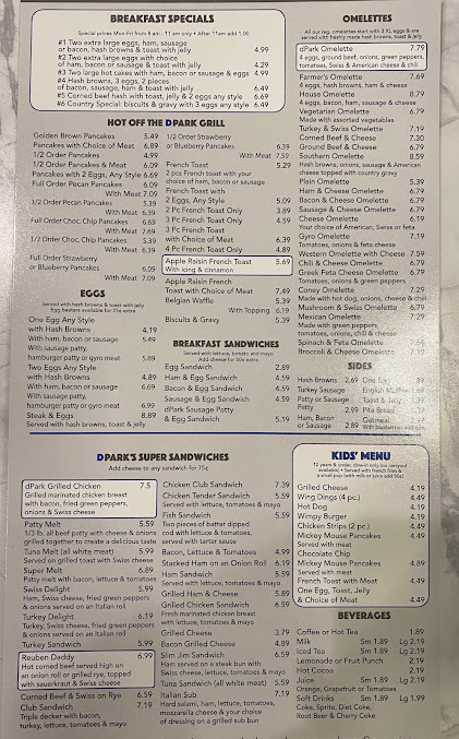 Menu Dodge Park Coney Island - 18