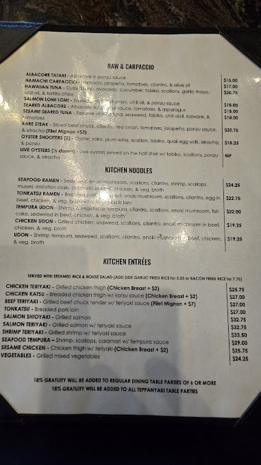 Menu Domo Japanese Sushi Grill And Bar - 15