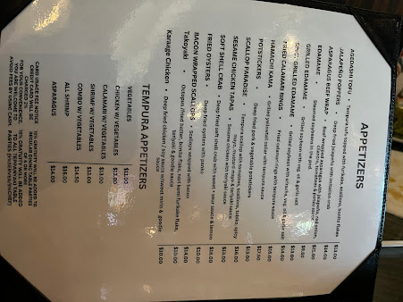 Menu Domo Japanese Sushi Grill And Bar - 17