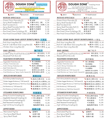 Menu Dough Zone Cupertino - 17