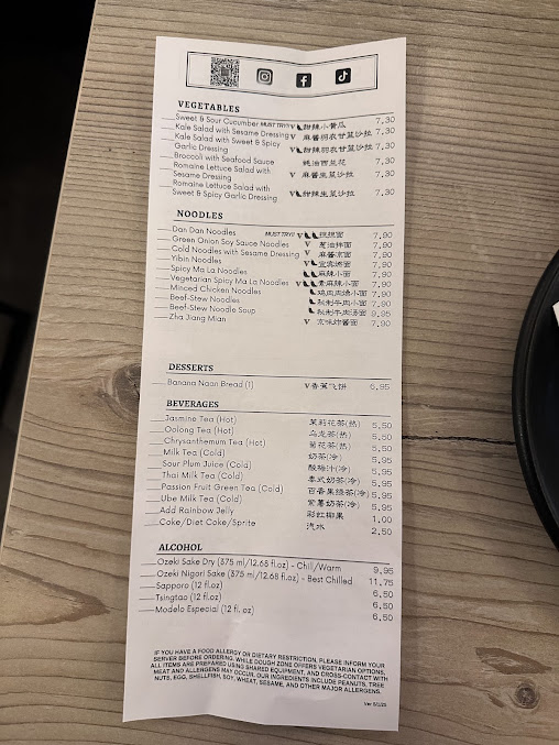Menu Dough Zone Cupertino - 20