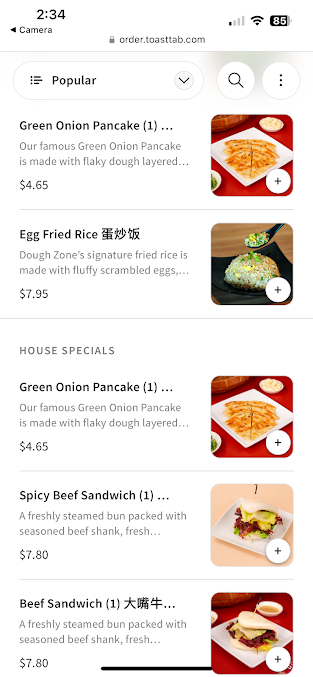 Menu Dough Zone Cupertino - 24